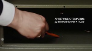 Сейфы для дома. Обзор сейфов серии valberg asm