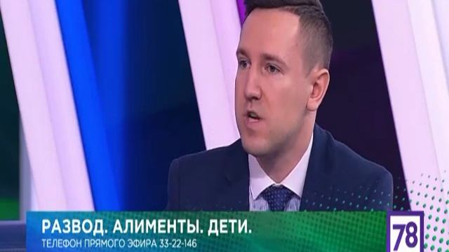 Соглашение об оплате алиментов, статья 103 Семейного кодекса, случай из жизни