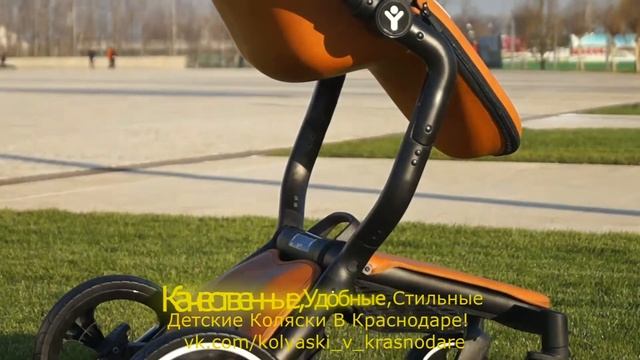 Детские Коляски смотреть онлайн