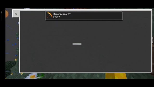 Мод на телефоны! Майнкрафт Пе 1.17 смотреть онлайн