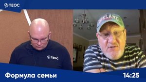 Как перестать срываться на ребенка, который не слушается?