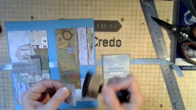 Мастер-класс "Шоколадница" смотреть онлайн