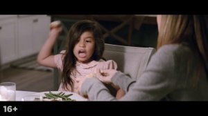 Семья по-быстрому - Официальный трейлер (HD)