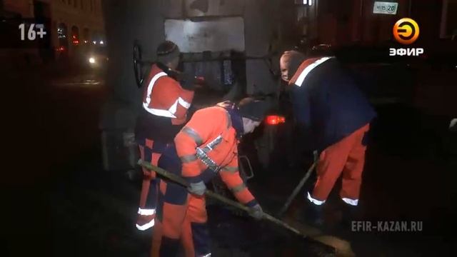 В Казани стартовал ямочный ремонт смотреть онлайн