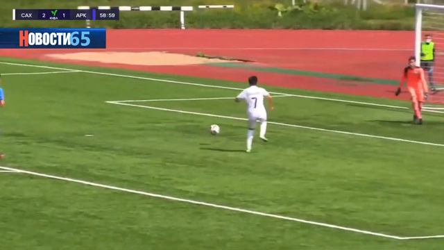 "Сахалин" в пятом туре дальневосточного дивизиона переиграл якутскую «Арктику». смотреть онлайн