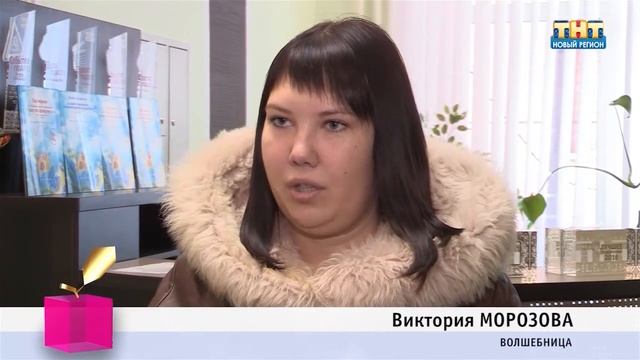 Акция "Построим детям город-сказку" смотреть онлайн