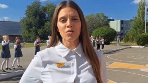 Слово советнику директора школы по воспитанию