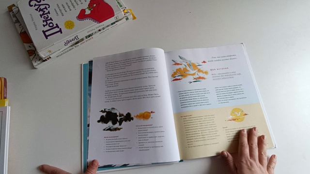 Обзор детских книг о животных для малышей и школьников