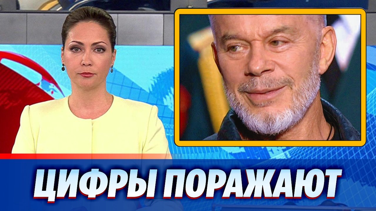 Сколько Олег Газманов заработал на патриотических песнях