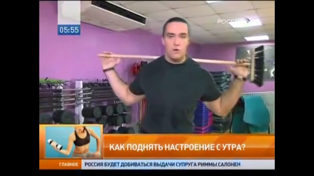 Невский  Вот так вот