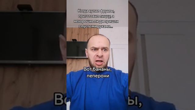О, времена... (звук)