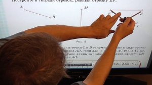 Задача номер 35 по Математике 5 класс Виленкин