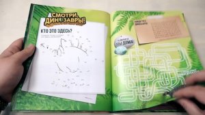 ЭВОЛЮЦИЯ АКЦИЙ Магазин Дикси от Прилипал 1 до Прилипалы 5 Динозавры и Прыгскокеры