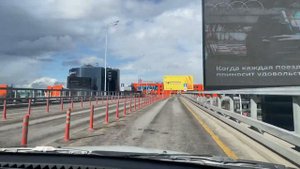 Парковка возле аэропорта Шереметьево.
