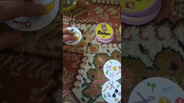 Игра Добл смотреть онлайн