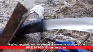 Как собрать глубинный погружной НАСОС для СКВАЖИНЫ и подключить систему водоснабжения самому