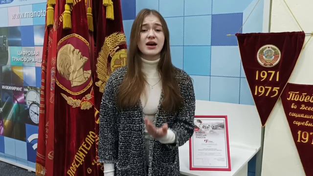 16. Калинникова Полина  - «210 шагов», Роберт Рождественский