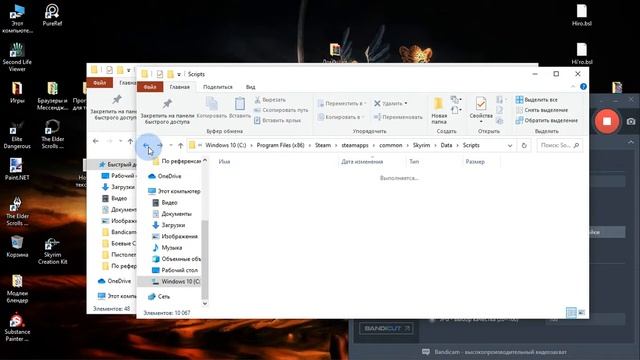 Дополнение к видео о том, как загрузить моды Skyrim в интернет ( как искать файлы мода) смотреть онлайн