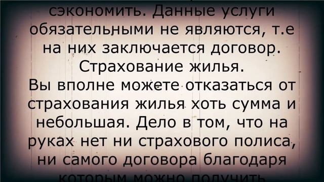 Пенсионерам с 1 ноября больше за это НЕ ПЛАТЯТ! смотреть онлайн