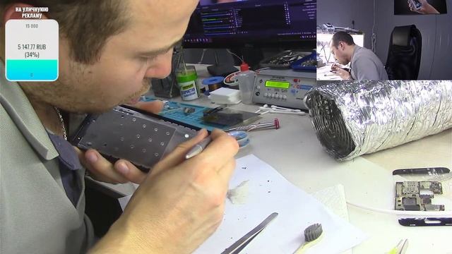 Poco x3 pro после другого сервиса. Ремонт телефонов(Моби Фикс) г.Тихорецк смотреть онлайн