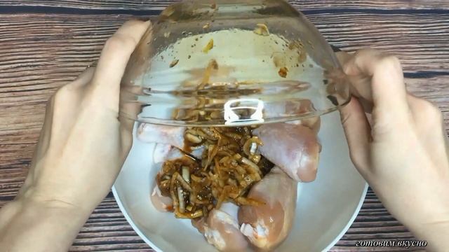 Вкуснота нереальная! Курица в медово-соевом маринаде, запеченная в духовке.