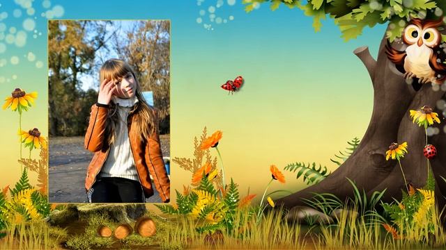 Осенняя песенка смотреть онлайн