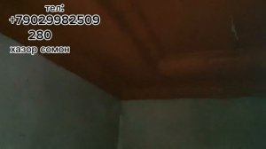 Хонаи фуруши дар ш Конибодом 2023 Срочно Тамошо Кунед