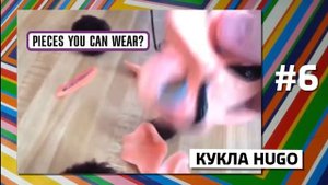 10 ШОКИРУЮЩИХ ДЕТСКИХ ИГРУШЕК