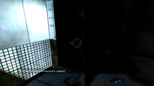 СЛОЖНО ❖ Portal: Prelude #6