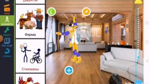 тутор как делать персонажа в Рисуем мультфильмы 2
