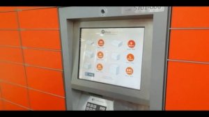 КАК ОТПРАВИТЬ ВОЗВРАТ ЧЕРЕЗ ПОСТАМАТ PICKPOINT!!!