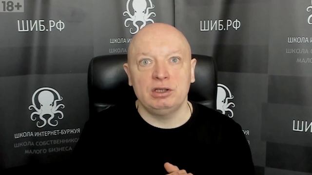 Финансовые потолки | Как предпринимателю финансовые потолки пробить | Андрей Рябых