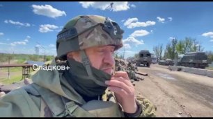 Alexandre Sladkov : chronique de la reddition de régiment des nazis d'Azov, première partie