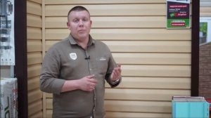 Как мыть сайдинг правильно Что категорически нельзя использоать для мытья сайдинга