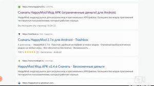 Это возможно!Как взломать игру "merge dragons" 100% способ!??????