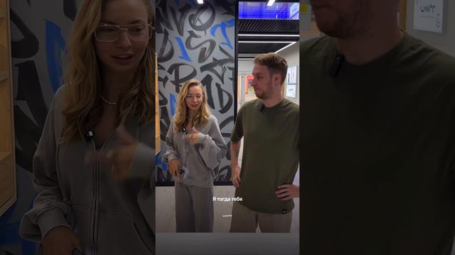 Вот такие комплименты делают в магазине техники Apple Unit! смотреть онлайн