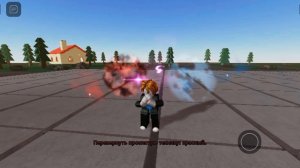 Hollow Purple Roblox