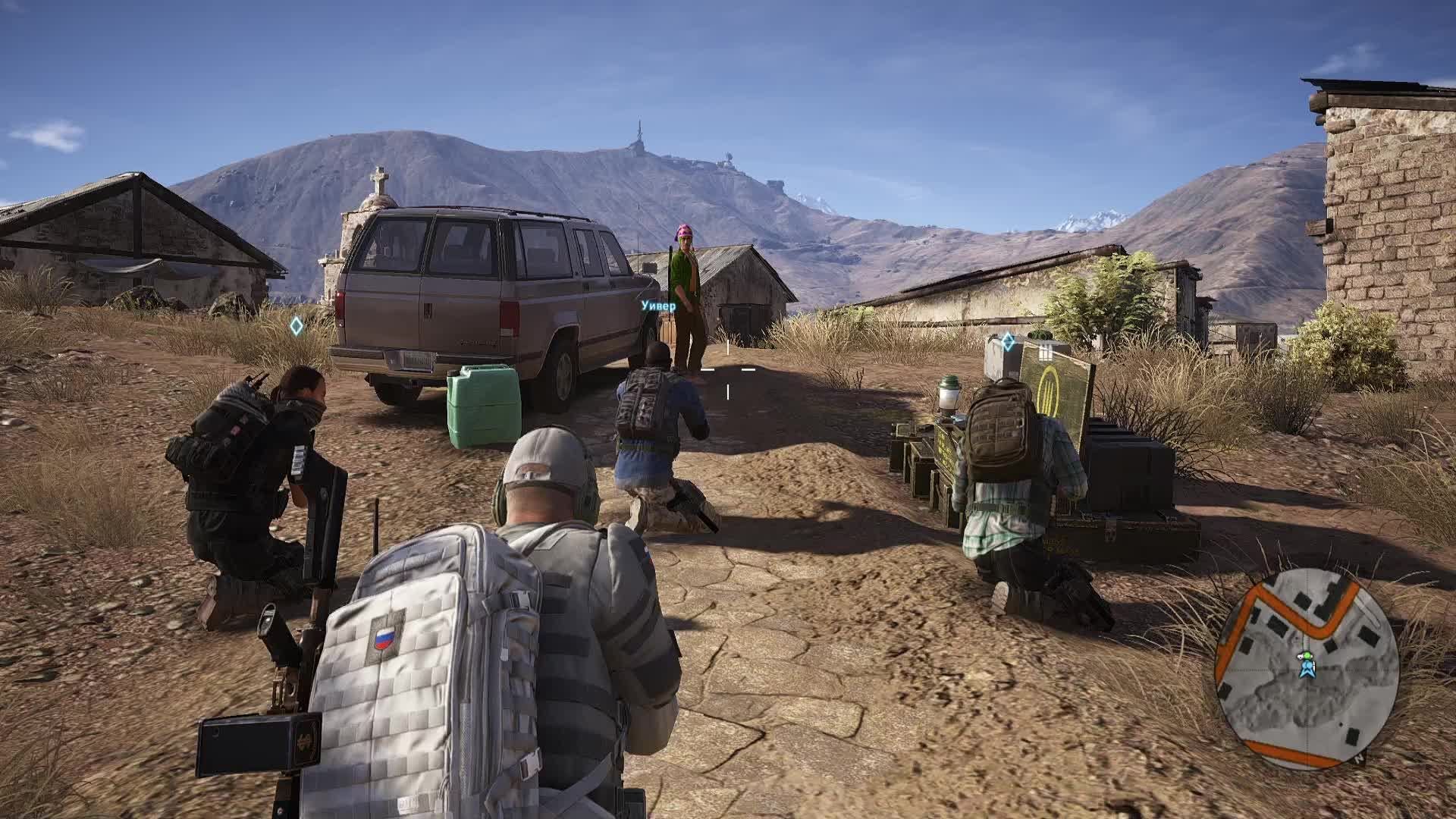 Tom Clancy's Ghost Recon Wildlands . Прохожу компанию. отдыхаю