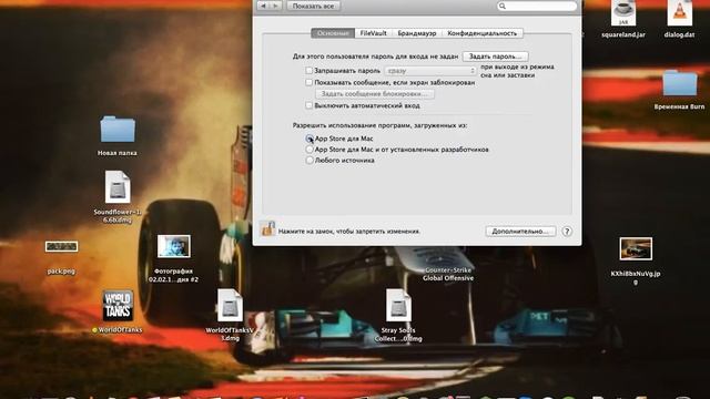 Как скачать Minecraft без модов и бесплатно! смотреть онлайн