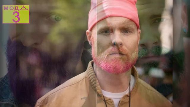 Безумные тренды моды. Нелепые модные течения. смотреть онлайн