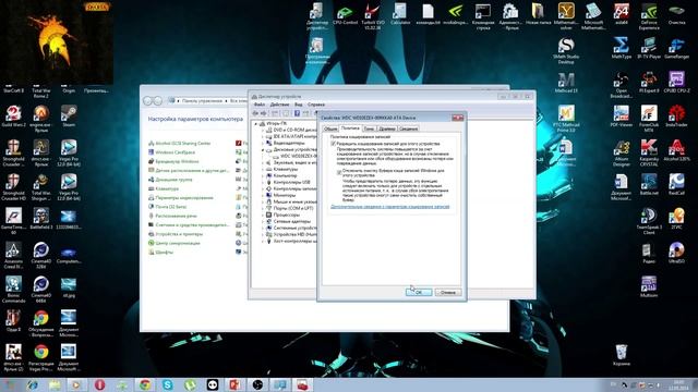 Как ускорить работу жёсткого диска смотреть онлайн