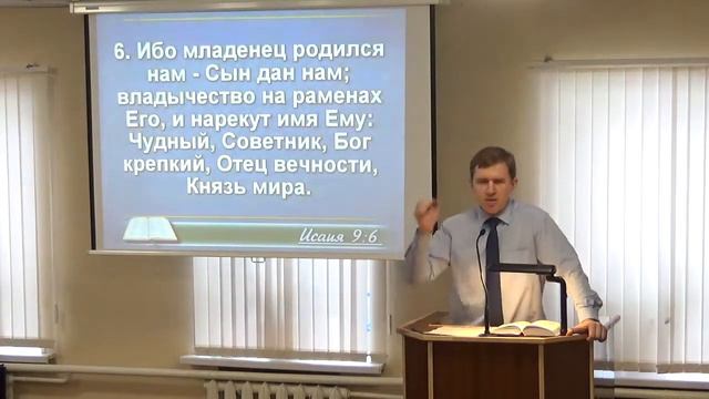 Сын дан нам смотреть онлайн