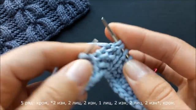 КЛАССНЫЙ, ОБЪЕМНЫЙ УЗОР для шапок, свитеров.mp4 смотреть онлайн