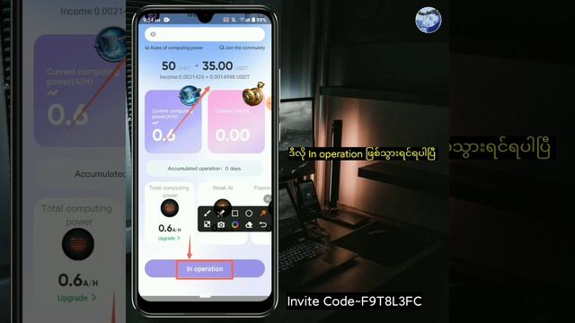 Free mining တပနတင 10USDTယလရတ App  ChatAI Mining app  Chatai new Mining airdrop