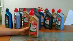 Castrol Transmax Dex III Multivehicle