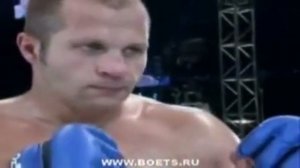 Супер бои Фёдора Емельяненко