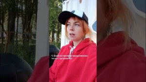 Если мотоцикл высокий… Три простых совета, как комфортнее на нём встать