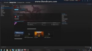 Что делать чтоб не взломали STEAM