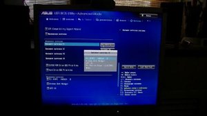 Asus Z87-Plus: Как выбрать приоритет загрузки/установки Windows в BIOS?