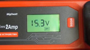 ЗАРЯДНОЕ ОТ CARKU BC-10 - НОВОЕ ИНТЕЛЛЕКТУАЛЬНОЕ ЗАРЯДНОЕ УСТРОЙСТВО!